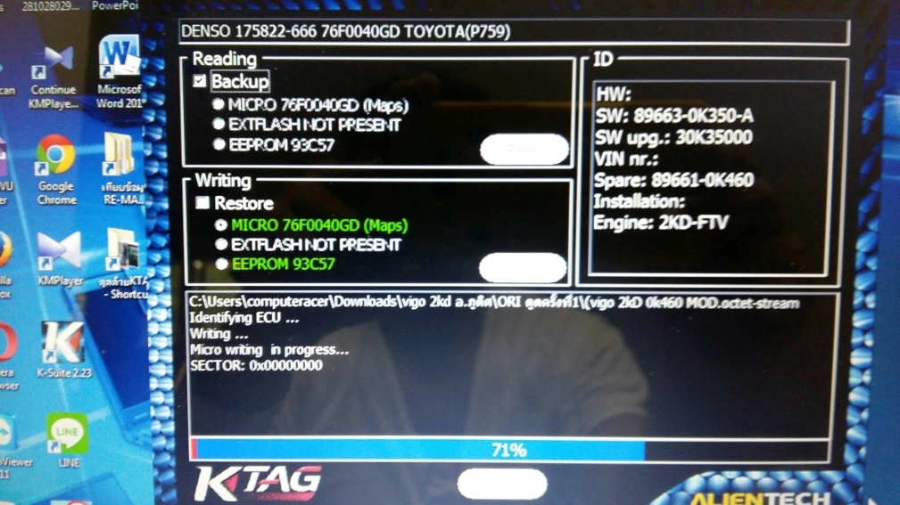 89663-0K350-A 89661-0K460 30K35000 Toyota Hilux Vigo 2.5L 2KD-FTV DENSO KTAG FULL.rar